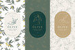 Vector set labels with olive branch - simple linear style. Emblems composition with olives and typography. Seamless pattern.