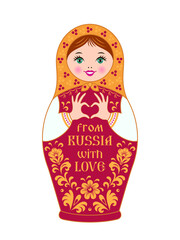 Wall Mural - Matryoshka doll makes a heart gesture with her hands. Russian traditional souvenir with the inscription 