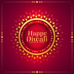 Wall Mural - golden happy diwali premium mandala frame card design