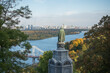 © Firefly - Autumn view of the monument to Vladimir the Baptist and the Dnieper river in Kiev