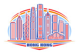 Fototapeta  - Vector illustration of Hong Kong, horizontal poster with linear design hongkong city scape on day sky background, urban line art concept with decorative lettering for blue words hong kong on white.