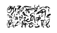 Hand Drawn Black Dry Brushstrokes Vector Set. Imitation Of Chinese Characters. Curved And Scrawled Black Paint Brushstrokes. Grunge Smears Collection With Wavy, Doodle, Freehand Lines. Abstract Doodle
