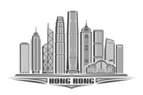 Fototapeta  - Vector illustration of Hong Kong, monochrome horizontal poster with linear design famous hongkong city scape, urban line art concept with decorative lettering for words hong kong on white background.