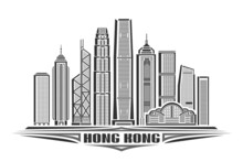 Vector Illustration Of Hong Kong, Monochrome Horizontal Poster With Linear Design Famous Hongkong City Scape, Urban Line Art Concept With Decorative Lettering For Words Hong Kong On White Background.