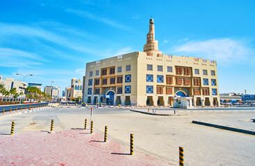 Canvas Print - Fanar Islamic Center in Doha, Qatar