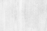 Fototapeta  - Seamless texture of white cement wall a rough surface, with space for text, for a background..