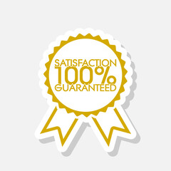 Sticker - Satisfaction guarantee label sticker isolated on  white background