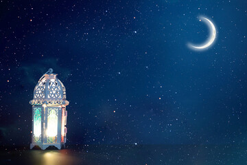 Arabic lantern, Ramadan kareem background