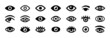 Eye icon set. Eyesight symbol. Simple eye collection.