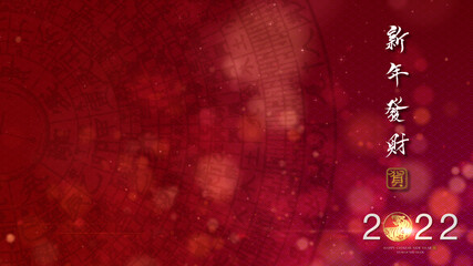 Poster - Chinese New Year, year of the Tiger 2022, also known as the Spring Festival with the Chinese tiger zodiac astrological decoration for background decoration