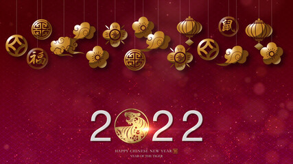 Poster - Chinese New Year, year of the Tiger 2022, also known as the Spring Festival with the Chinese tiger zodiac astrological decoration for background decoration