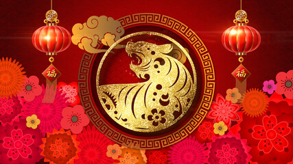 Poster - Chinese New Year, year of the Tiger 2022, also known as the Spring Festival with the Chinese tiger zodiac astrological decoration for background decoration