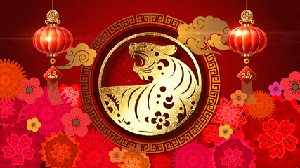 Poster - Chinese New Year, year of the Tiger 2022, also known as the Spring Festival with the Chinese tiger zodiac astrological decoration for background decoration