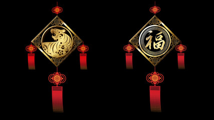 Poster - Chinese New Year, year of the Tiger 2022, also known as the Spring Festival with the Chinese tiger zodiac astrological decoration for background decoration