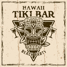Hawaiian Tiki Mask And Leafs Vector Vintage Emblem, Badge, Label, Logo Or T-shirt Print. Illustration On Background With Grunge Textures And Frame Vector Illustration