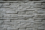 Fototapeta  - texture of modern gray concrete wall made of blocks