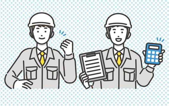 ガッツポーズをしたり、見積を出す作業員のベクターイラスト素材／コミュニケーション／現場監督／工事／リフォーム