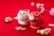 Similar Assets Like �2022年 寅年 年賀状 赤色� Stock GamesAgeddon