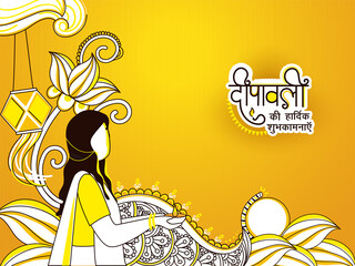 Canvas Print - Sticker Style Happy Diwali Wishes In Hindi Language With Faceless Woman Holding Lit Oil Lamp (Diya) And Floral Motif On Yellow Background.