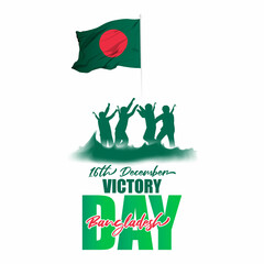 Vector illustration for Bangladesh victory day, national day, soldiers, flag hoisting, pigeon, mountain on abstract background with patriotic color theme.