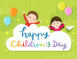 Happy Children’s Day vector background with happy kids on the cloud.