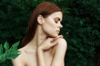 © VICHIZH - smiling woman Cosmetology nature green leaves glamor Lifestyle