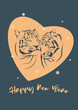 The heads of a tiger and a tigress in the form of a stencil on the background of a heart.A greeting card for the New Year. Vector illustration