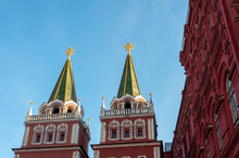 Arch Towers Over Resurrection Gate At The Entrance To Red Square In Moscow, Russia