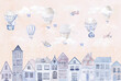 © antura - A painted children's city. A fabulous watercolor city in the clouds. Photo wallpapers for the children's room. Decorative pattern for the wall. Mural for interior decoration. A magical toy world.
