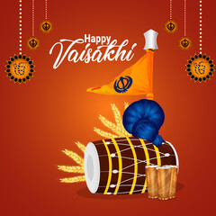 Wall Mural - Flat design happy vaisakhi with drum