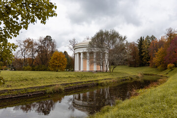 Wall Mural - park in autumn foliage in evening