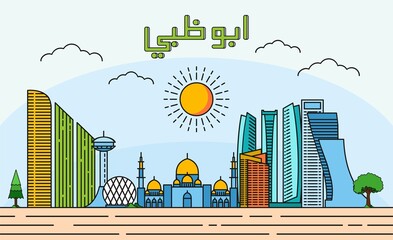 Abu Dhabi skyline with line art style vector illustration. Modern city design vector. Arabic translate : Abu Dhabi 
