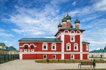 Wall Mural - Epiphany Monastery, Uglich, Russia