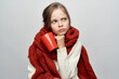 © VICHIZH - girl with a cold covered herself with a blanket health problems flu