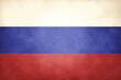 ロシアの国旗の手描きビンテージ風イラスト