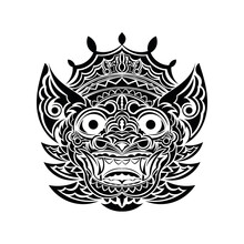 Chinese Folklore Dragon Coloring Book. Vector Illustration On The Theme Of Myths And Legends.