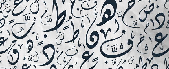 Wall Mural - Creative colorful background, Arabic Calligraphy Background Contain Random Arabic Letters Without specific meaning in English .