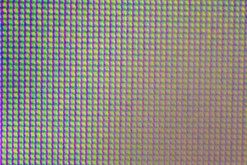 Aufkleber - abstract rainbow digital background overlay matrices, blur, moire, waves and color gradient, tone transition