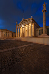 Wall Mural - Night view of Academy of Athens, Greece