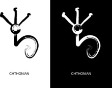 Poster Of Chthonian. Massive Burrowing Worm-like Creatures. Lovecraftian Bestiary. Greater Independent Race In The Cthulhu Mythos.