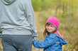 © Ermolaev Alexandr - Mother and little girl with special walk in autumn park