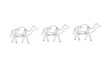 Vector drawing camel. Imitation of children drawing