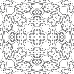  Vector pattern with symmetrical elements . Repeating geometric tiles from striped elements.large black pattern .
