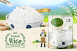 3d ad for freshly cooked white rice