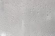 © Илья Подопригоров - Water drops on the window background texture. Condensation on the windows