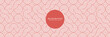 © Takoyaki Shop - Japanese repeat ocean waves linear pattern texture background. Seamless wavy lines pattern background in asian oriental style. Geometric creative abstract white and red pattern background print.