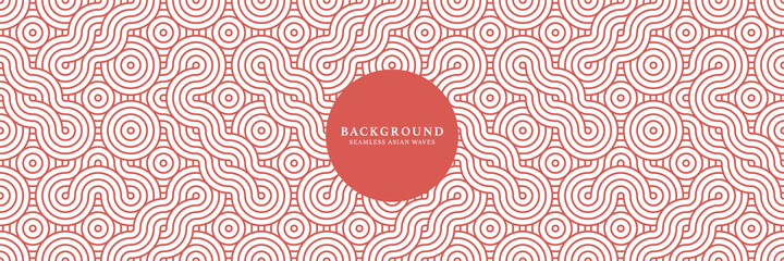 japanese repeat ocean waves linear pattern texture background. seamless wavy lines pattern backgroun