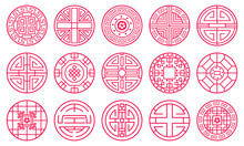 Chinese Oriental Decorative Ornament Round Festive Frames. Traditional Oriental Round Elements Vector Illustration Set. Asian Decorative Frame