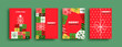 Christmas New Year geometric gift box card set