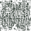 © paseven - Abstract seamless pattern with gothic capital letters and hand-drawn initial letters in grunge style. Monochrome vector background, repeatable aged texture. Vintage wallpaper, wrapping paper or fabric